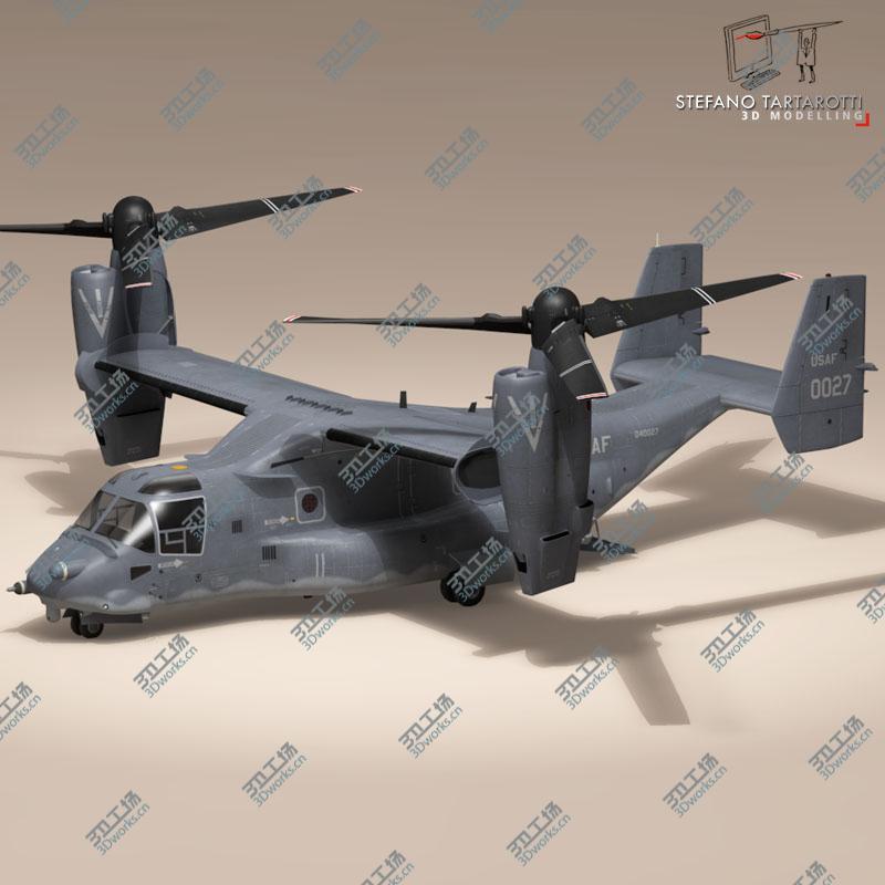 images/goods_img/202104023/V-22 Osprey USAF/3.jpg